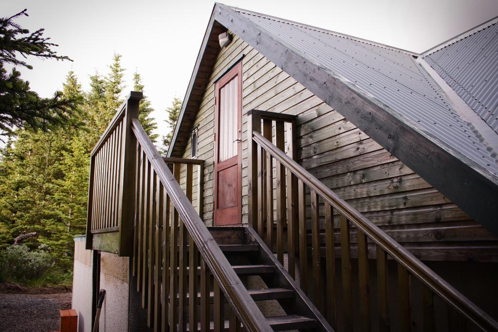 Hotel Egilsstathir Svartiskogur